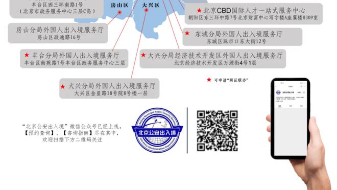 罗马诺：库库雷利亚将在未来几天评估伤情，至少要到2月才能回归